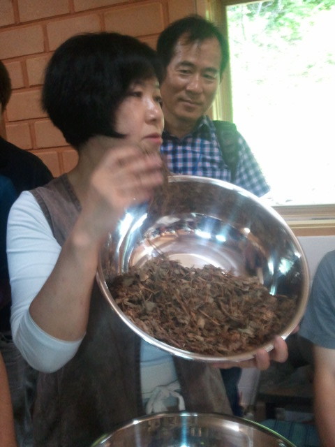 조은명가 이미지