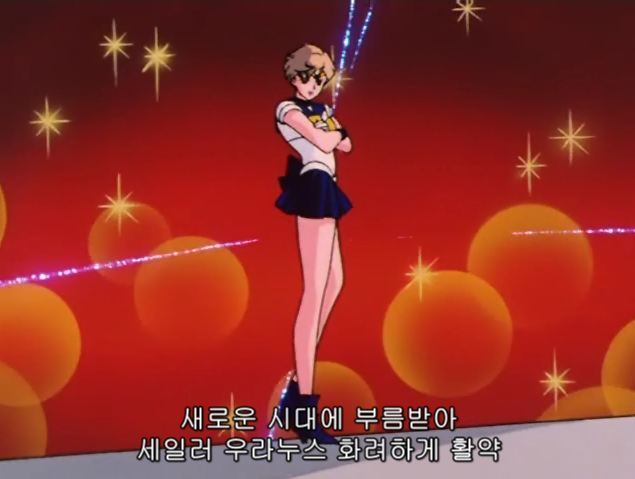 브금/셜록스의 뺨을 칠 막강한 라이벌들 (feat.세일러문) | 인스티즈