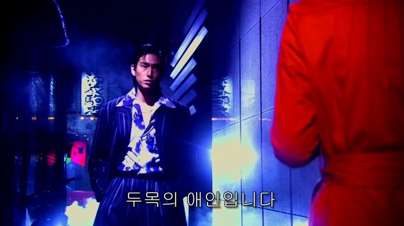 [영화] 혐오스런 마츠코의 일생 -23- | 인스티즈