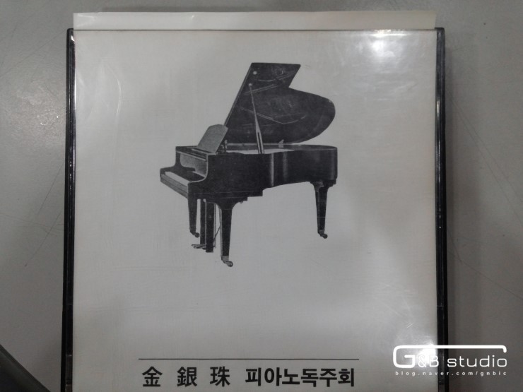 지앤비 이미지