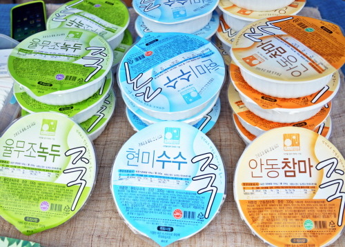 낙동장터 이미지