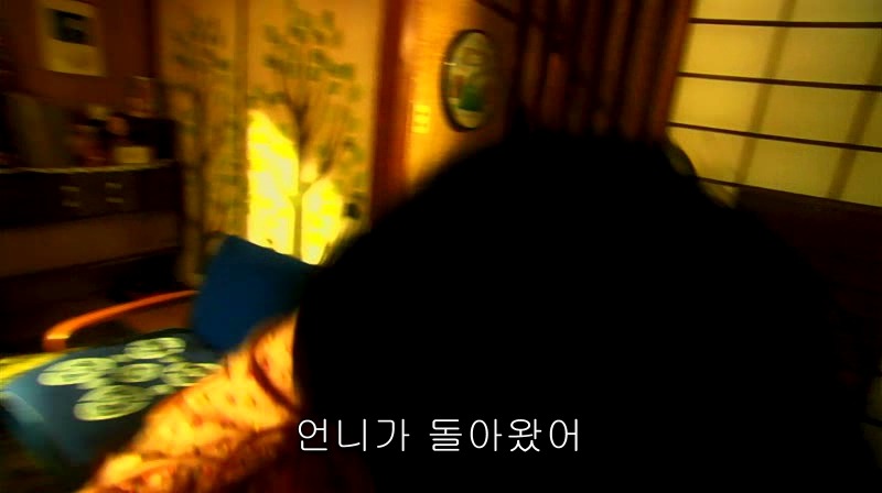 [영화] 혐오스런 마츠코의 일생 -13- | 인스티즈