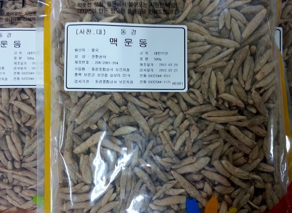 사천종합상사 이미지