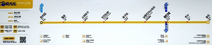 청솔당구장 이미지