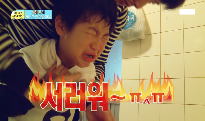 [아빠어디가] 준수 얼굴에 못생김이 묻었던 순간들ㅋㅋ.jpg | 인스티즈