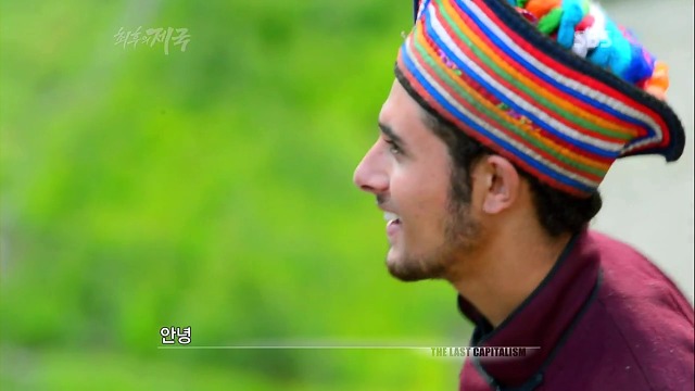 티벳 브록파 마을의 흔한 커플.JPG (부러움 주의) | 인스티즈