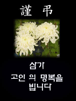 정*길 이미지