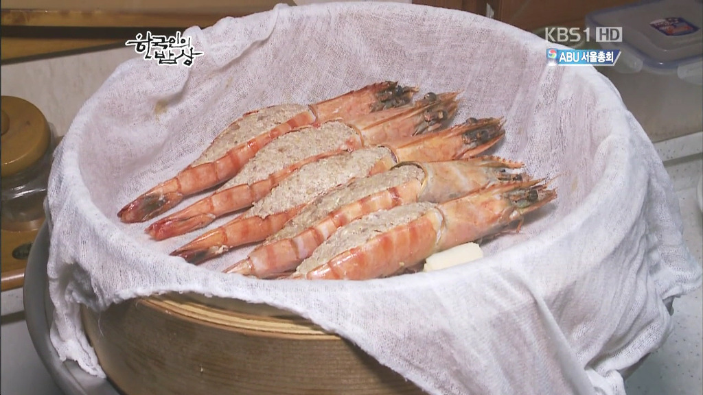 위꼴 주의! [대하] 한국인의 밥상 | 인스티즈