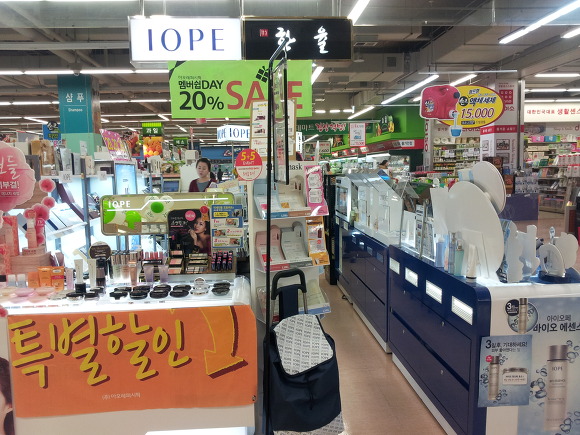 롯데마트아모레퍼시픽 이미지