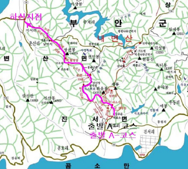 변산산소 이미지