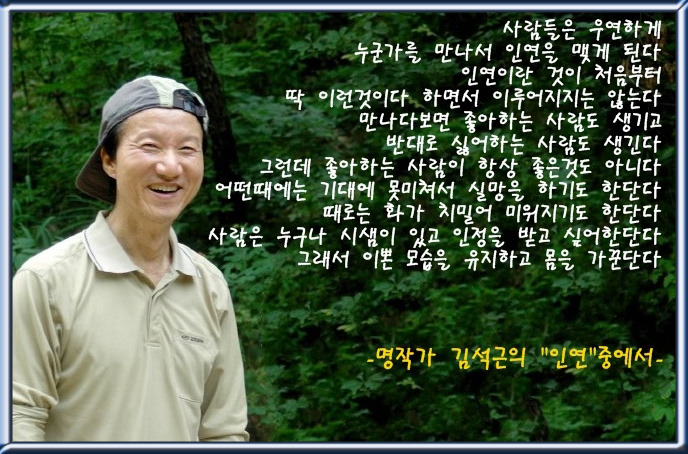 글월 이미지