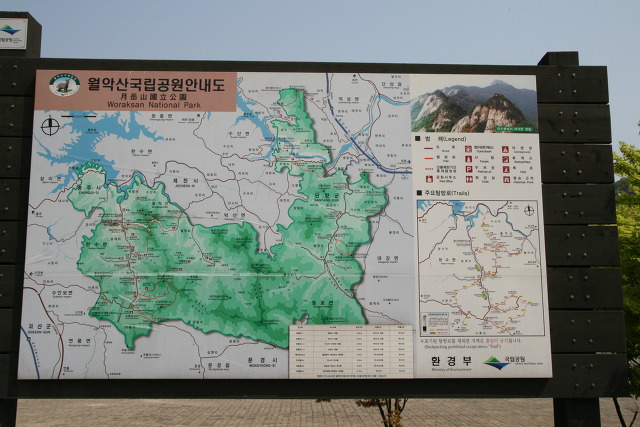 월악산오토캠핑장 이미지