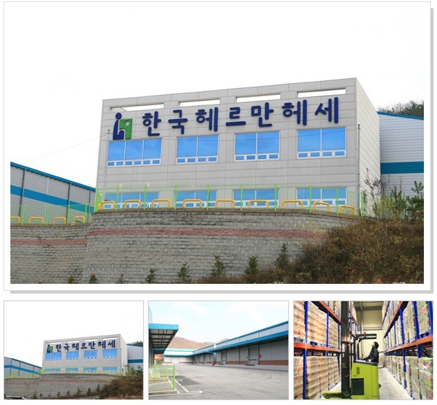 한국전산 이미지