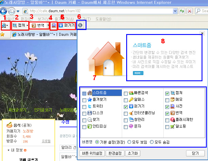 대한복사 이미지