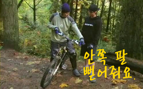 찐짜루 이미지