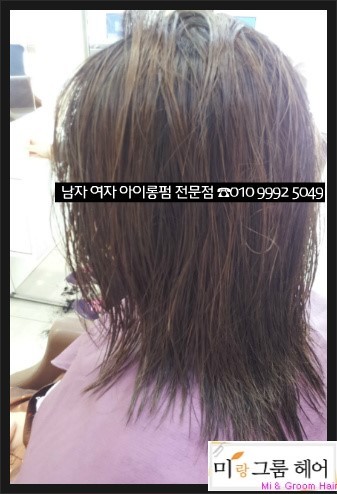 송현화원 이미지