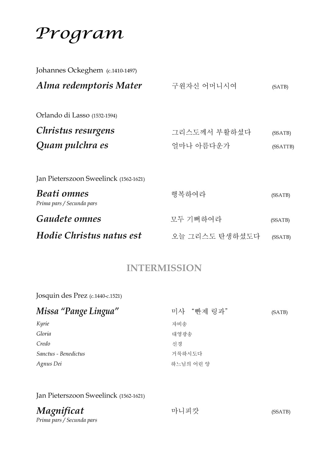 대건기획 이미지