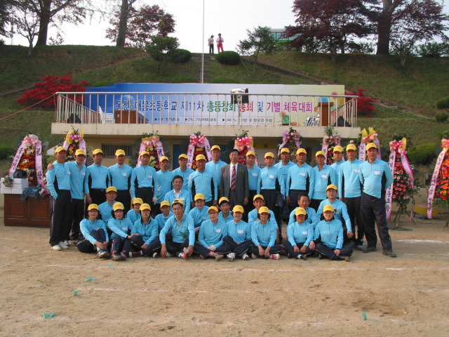 매봉초등학교 이미지