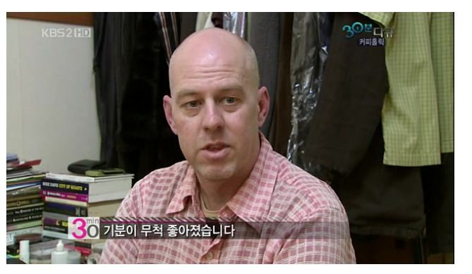 달 커피 이미지