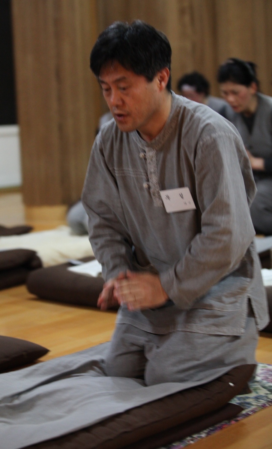 삼천배 이미지