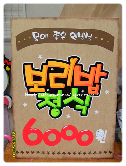 예인아트 이미지