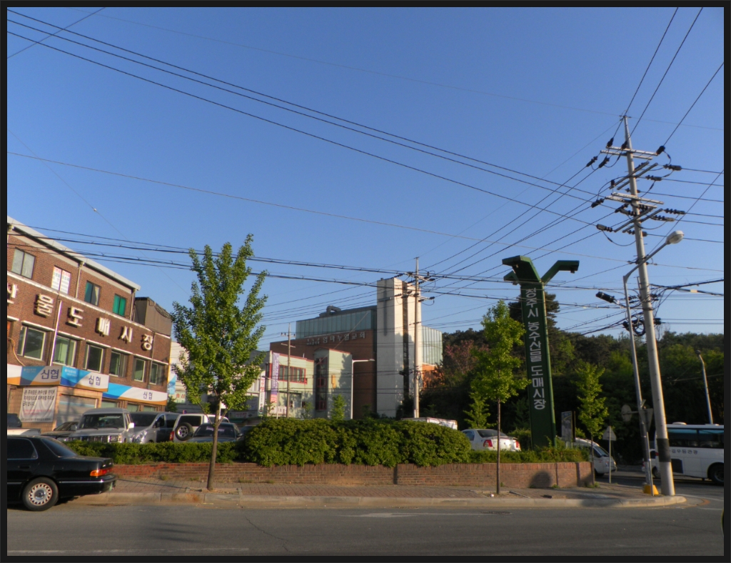 꽃보다농수산 이미지