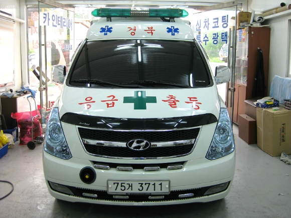 블루라인셀프세차장 이미지
