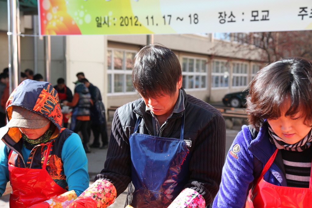 덕소중학교 이미지