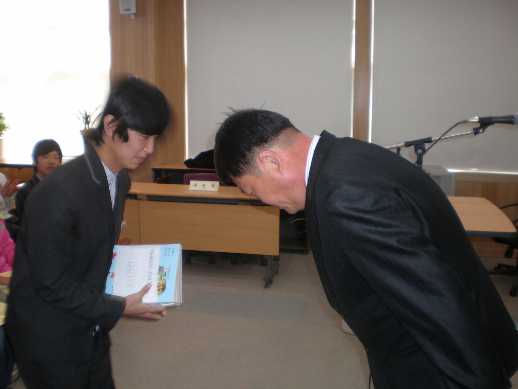 장산중학교 이미지