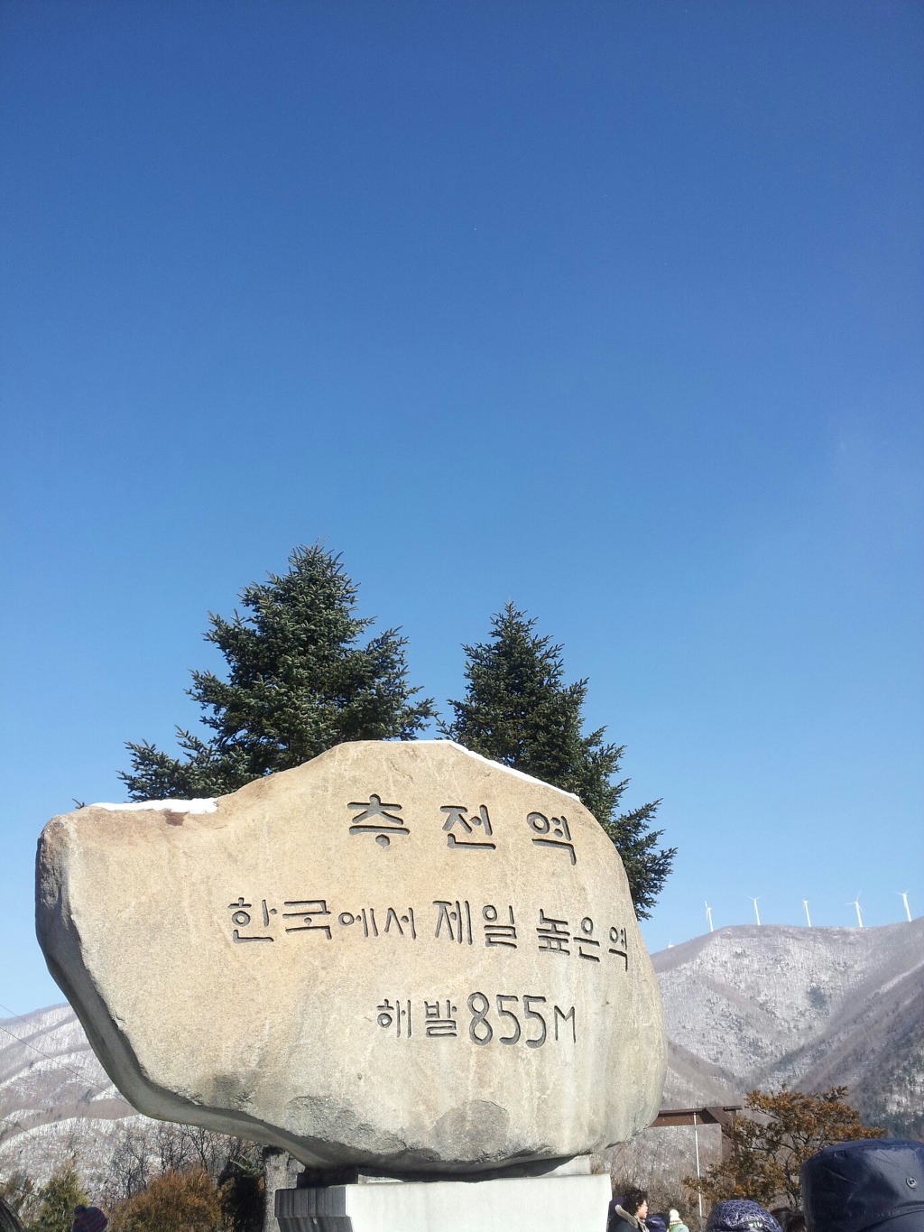 어쭈구리 이미지