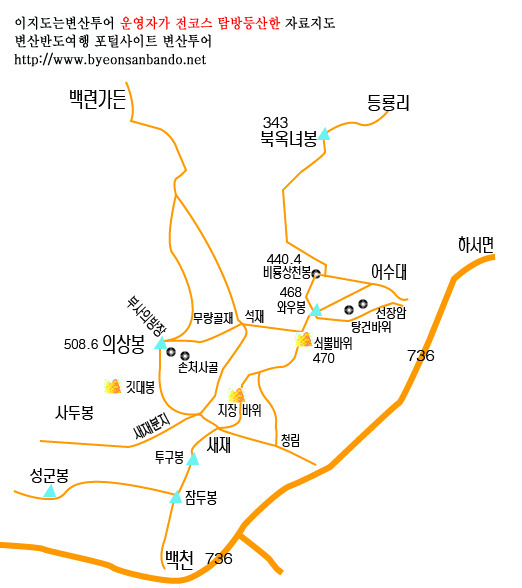 의상봉민박 이미지