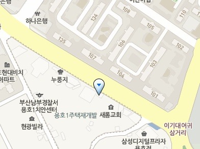 소문난칼국수 이미지