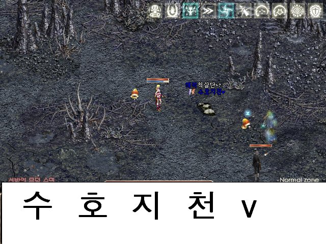꿍까 이미지