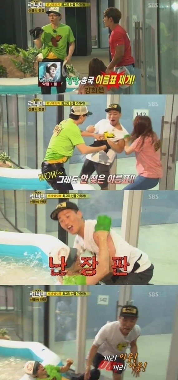 황금성 이미지