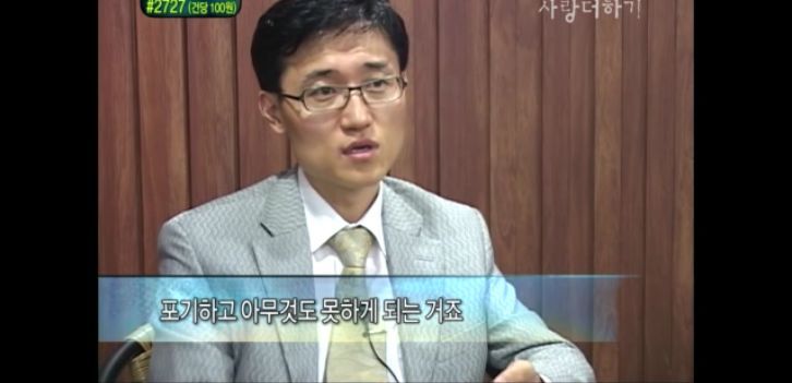 [생방송오늘아침] 충격부부 제2탄 스압엄청나긔ㅠㅠ | 인스티즈
