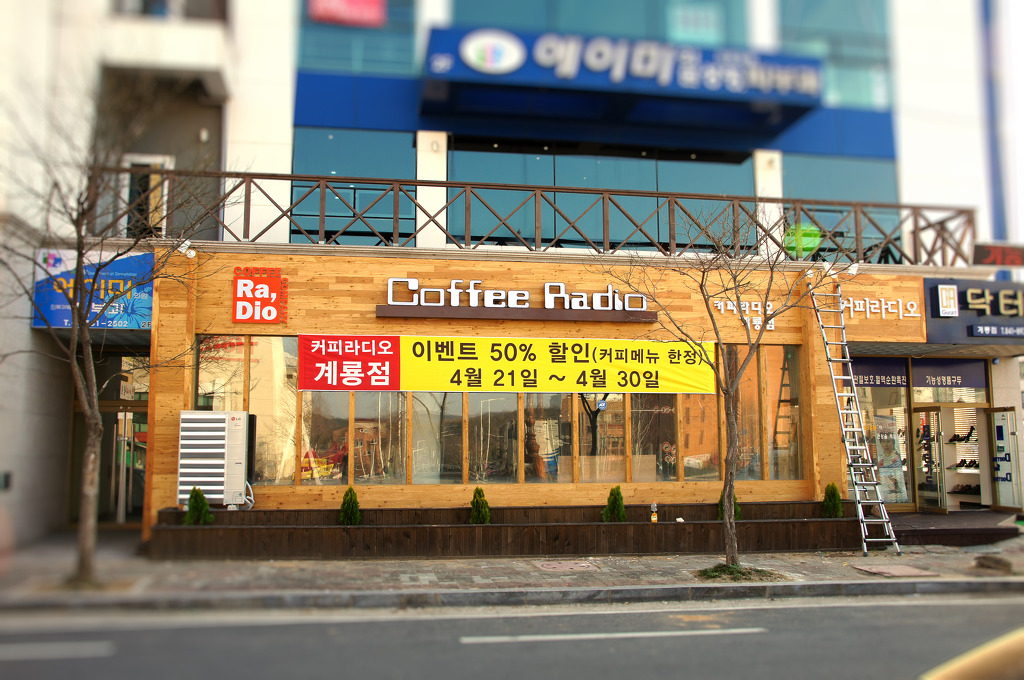 디자인웰 이미지