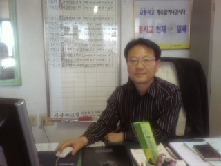 하나고속관광주 이미지