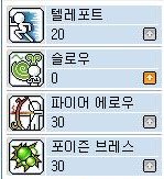 메이지 이미지