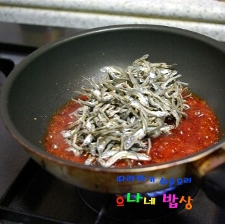 사계절반찬 이미지