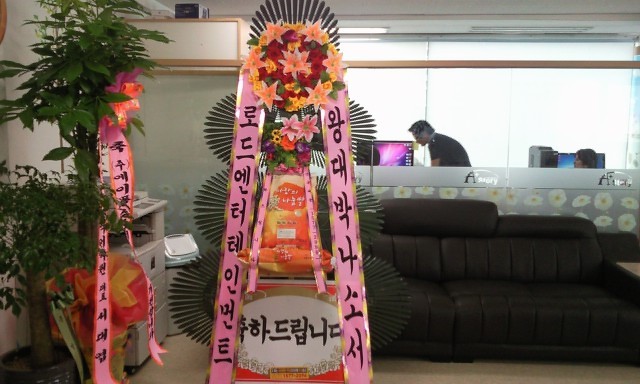 에이플(주) 이미지