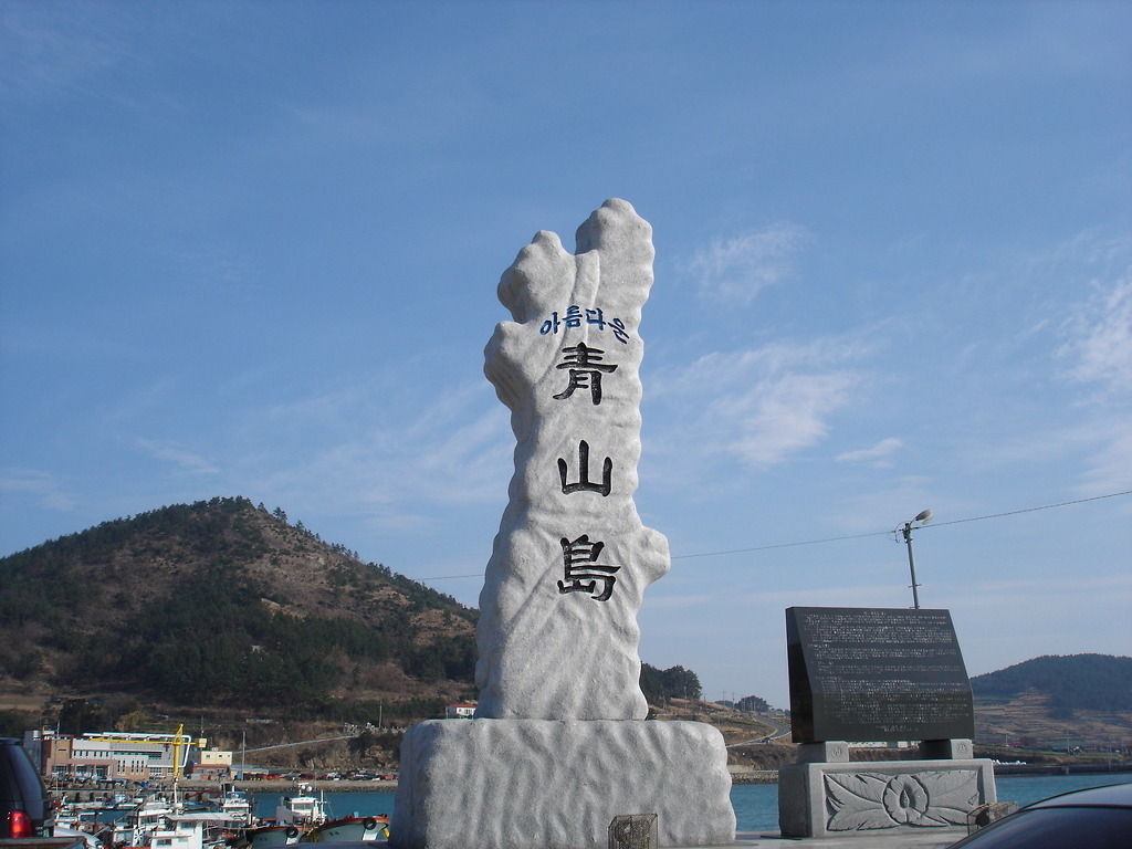 은모래피아노 이미지