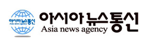 화산자원 이미지
