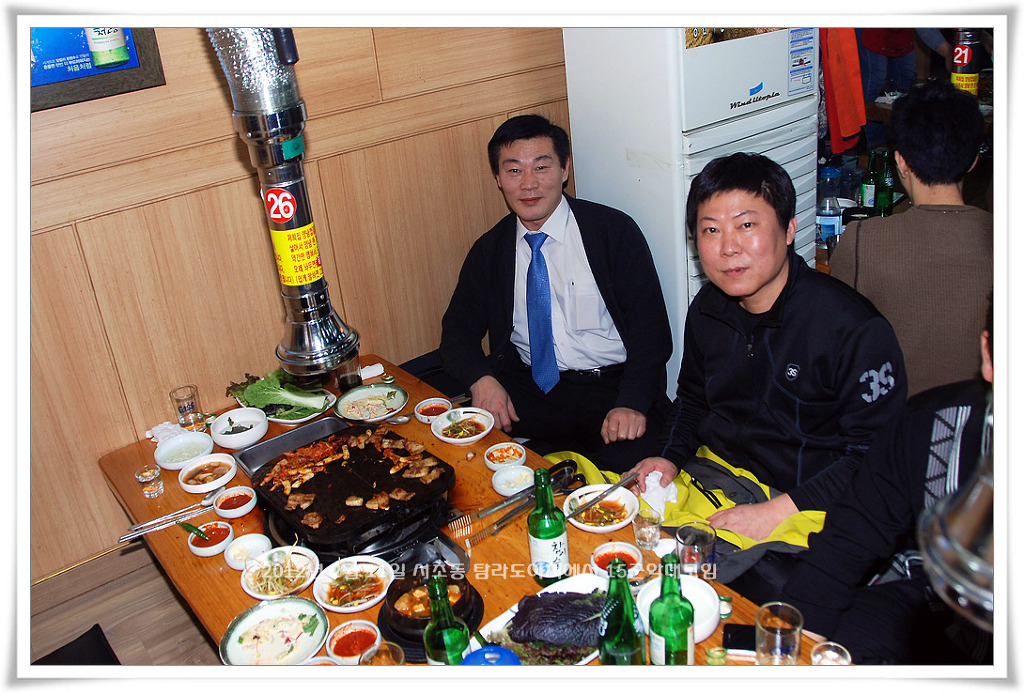 탐라도야지2 이미지