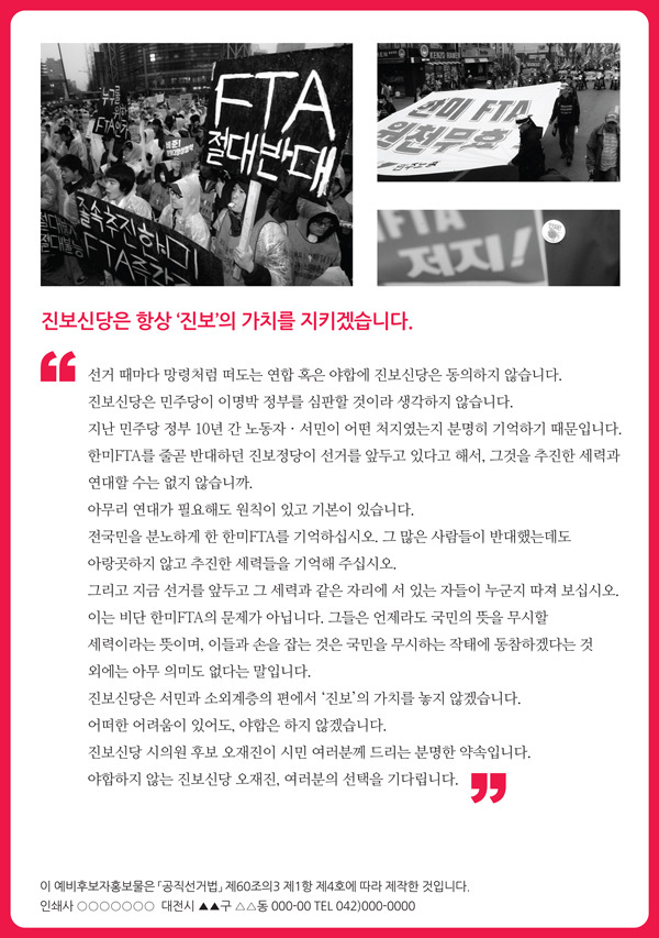 서연기획인쇄 이미지