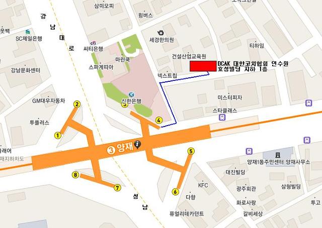 한국댄스스포츠 이미지