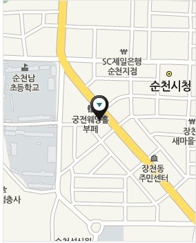세브란스피부과의원 이미지