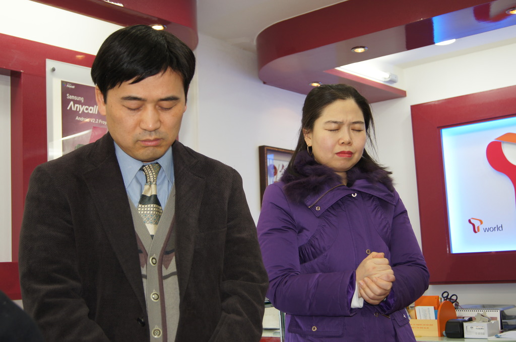 가나정보통신 이미지
