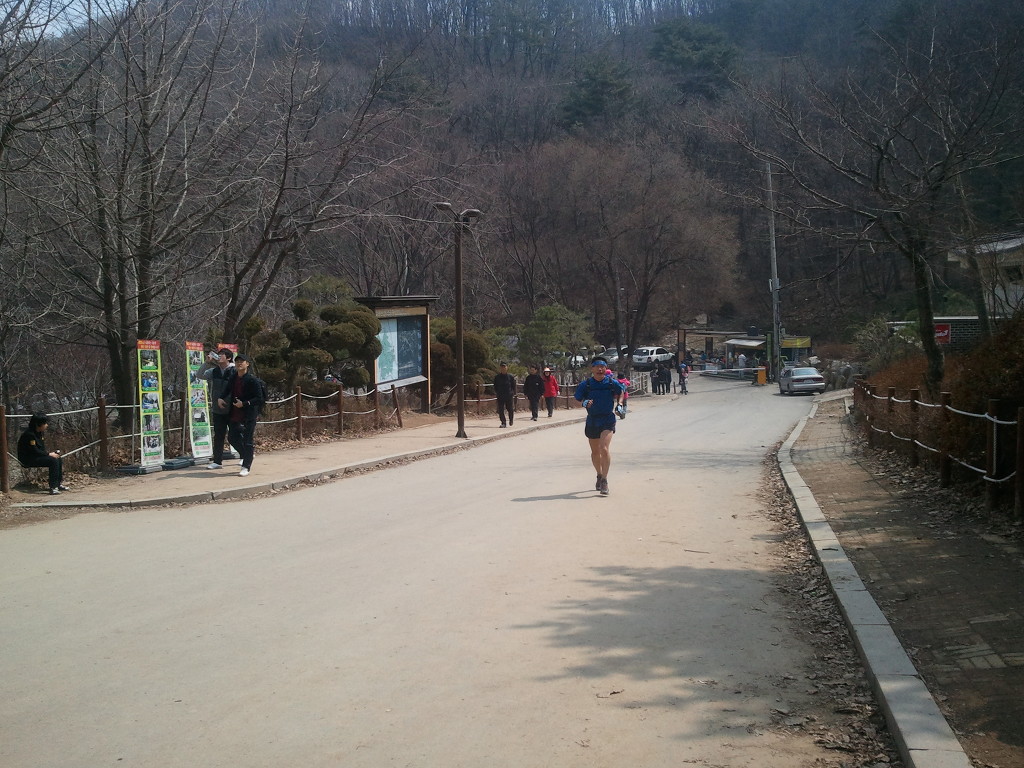 머슴 이미지
