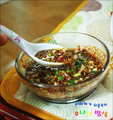 뜨뜻국수 이미지