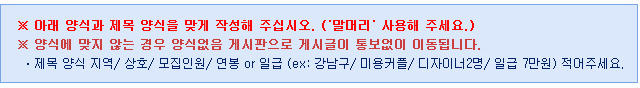 도로시헤어팝 이미지